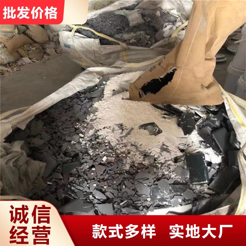 氧化锆氧化铝含铜污泥回收批量回收