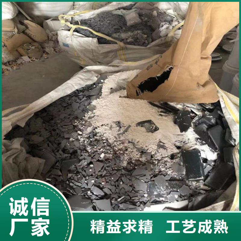 氧化锆氧化铝,太阳能发电板回收厂家上门回收