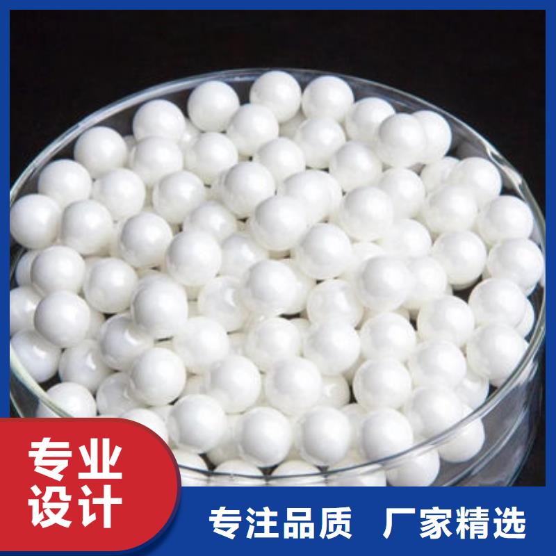 氧化锆氧化铝上门收购