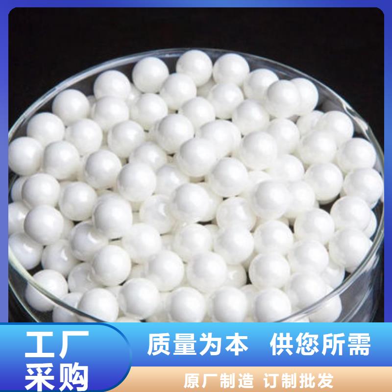 氧化锆氧化铝,太阳能发电板回收厂家上门回收