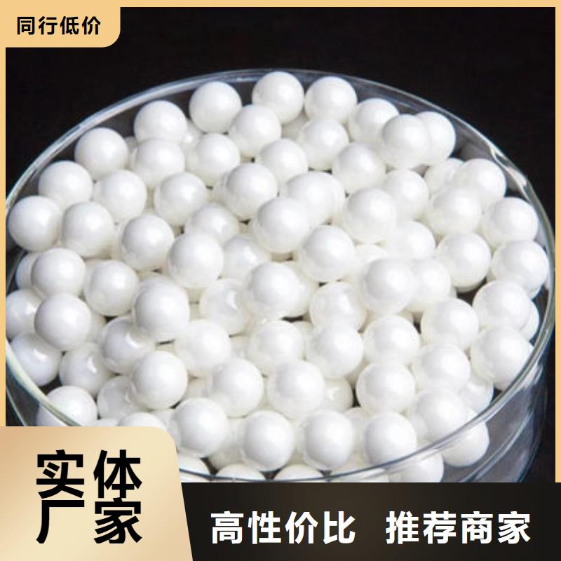 氧化锆氧化铝含铜污泥回收批量回收