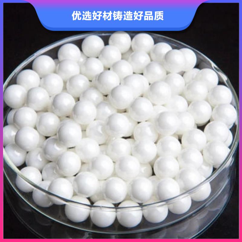 【氧化锆氧化铝回收二手光伏板大量回收】