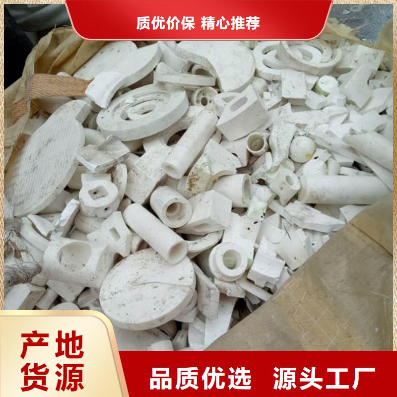 氧化锆氧化铝含铜污泥回收批量回收
