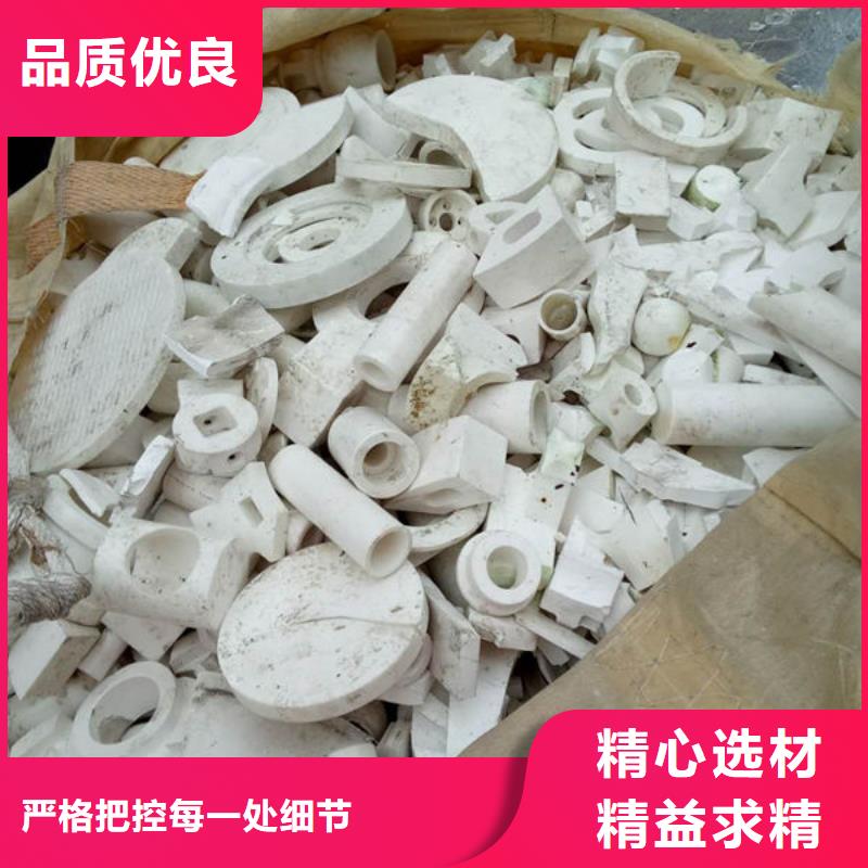 氧化锆氧化铝,太阳能发电板回收厂家上门回收