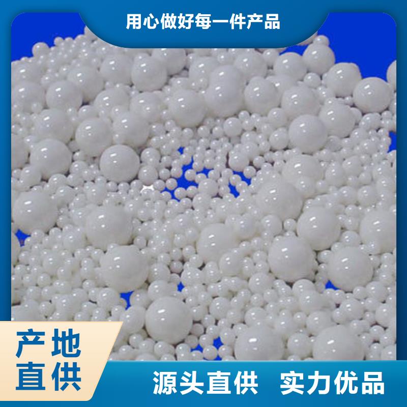 氧化锆氧化铝,太阳能发电板回收厂家上门回收