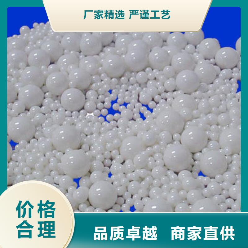 氧化锆氧化铝,太阳能光伏板回收厂家正规商家