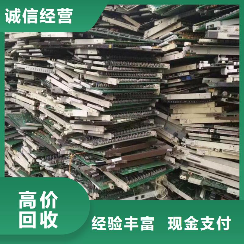
led灯箱回收价格