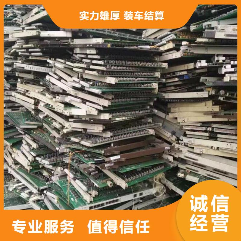 县led显示屏回收商家