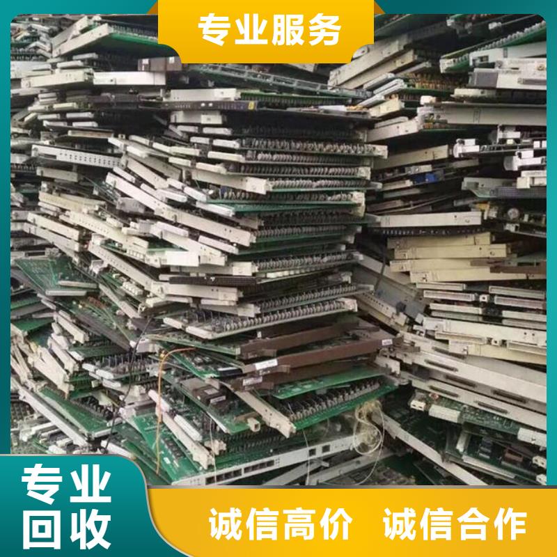广告大屏回收商家