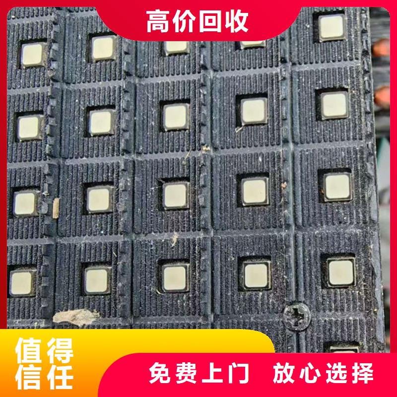  电路板经验丰富