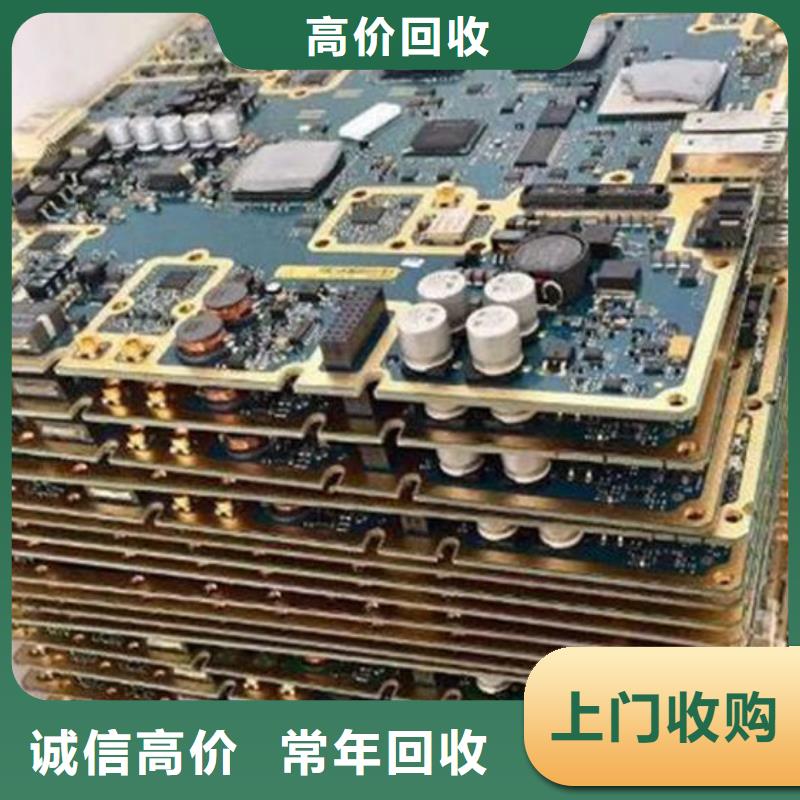 县
广告大屏回收价格
