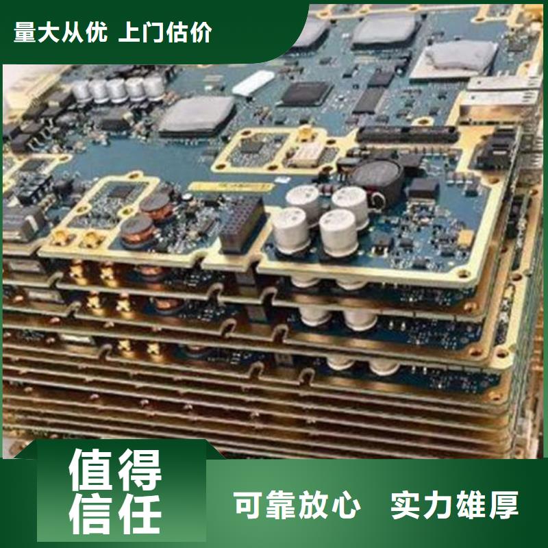 县led显示屏回收公司