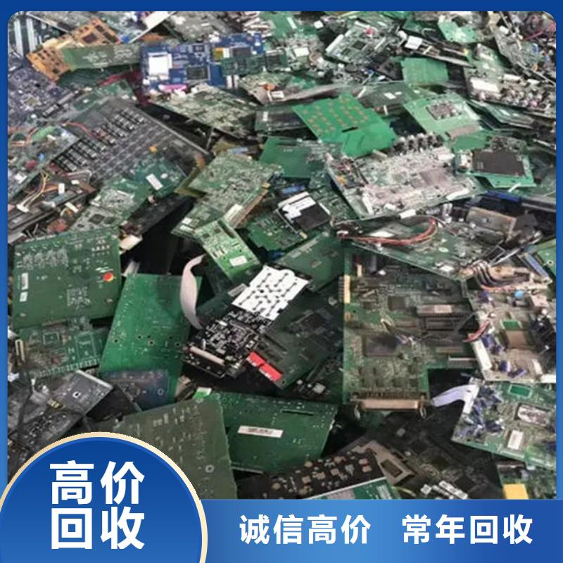  电路板出价高