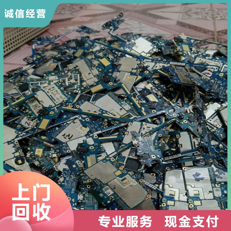 港市led显示屏回收公司