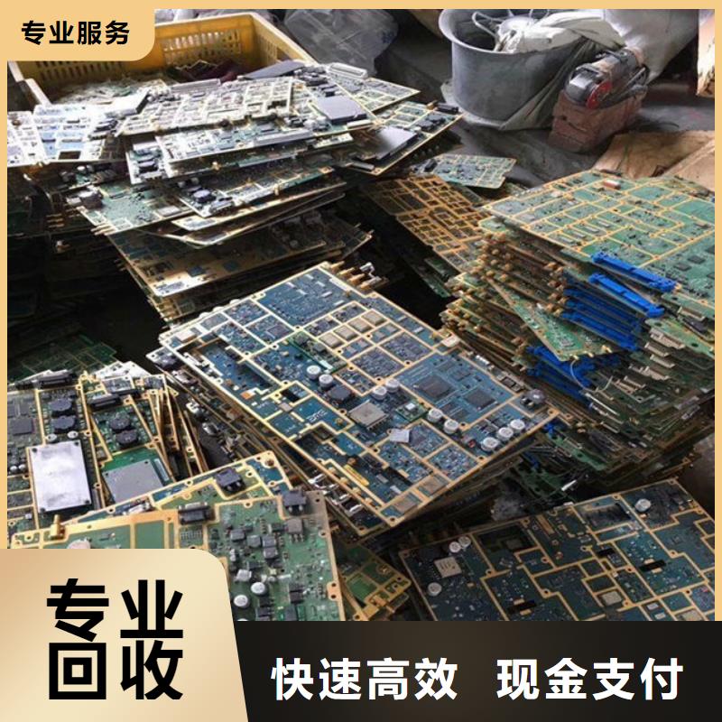 县
led灯箱回收商家