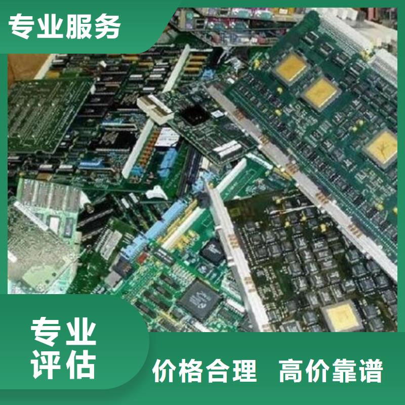 电路板正规商家