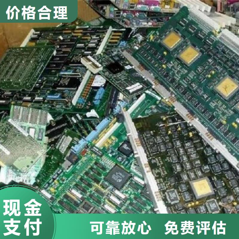 县
led灯箱回收价格