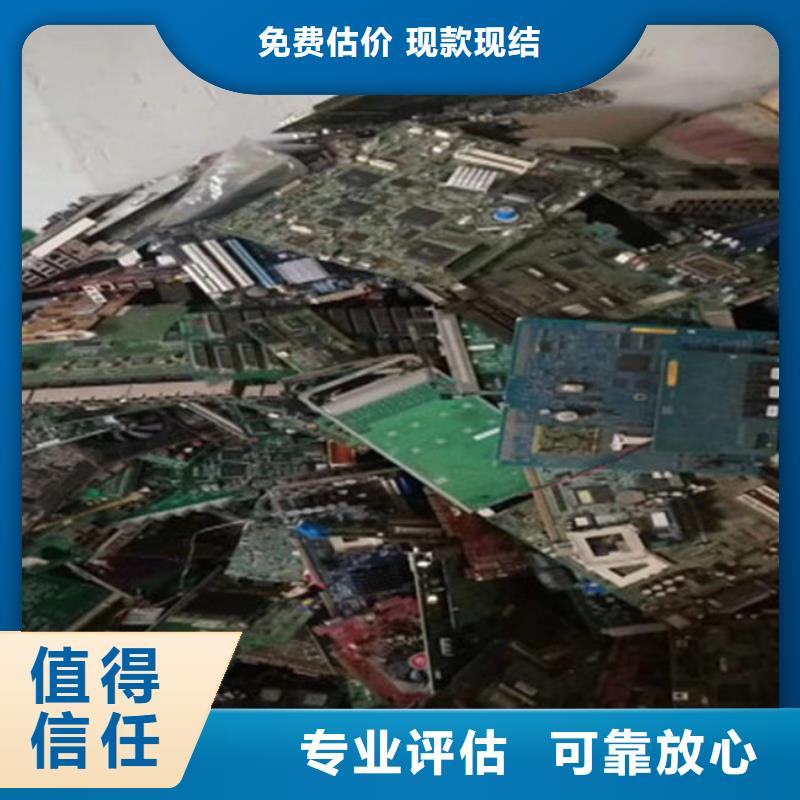 县led显示屏上面回收