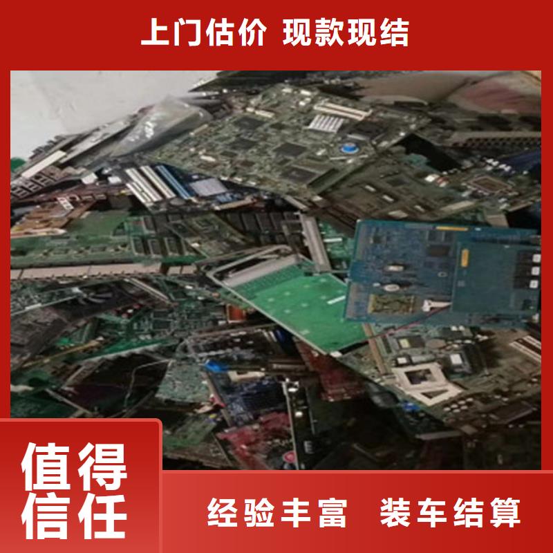 县
led灯箱回收价格