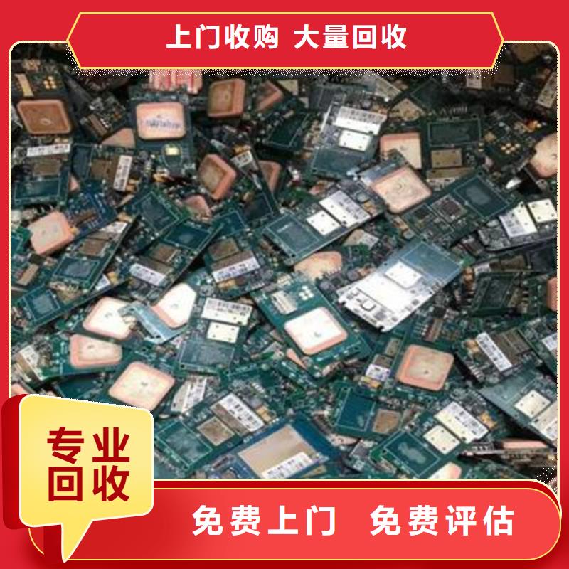 电路板快速
