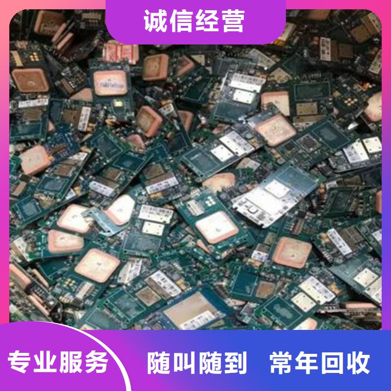 
led灯箱回收价格