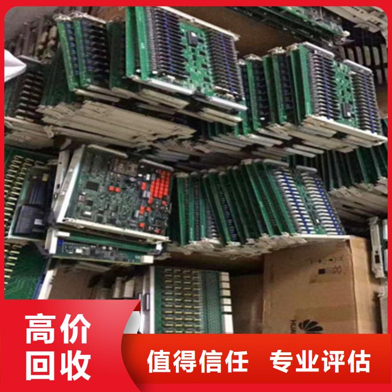 县
led灯箱回收商家