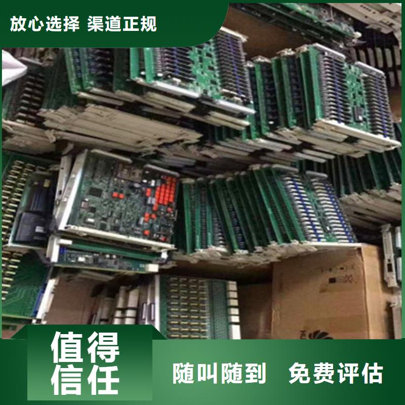 县led显示屏回收价格