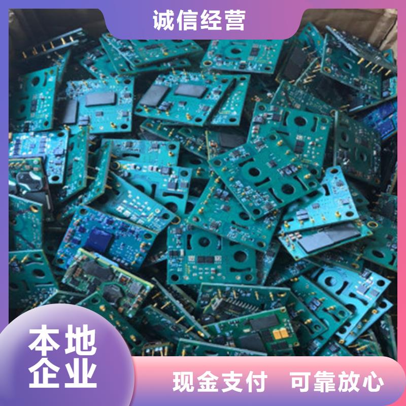 电路板实力雄厚