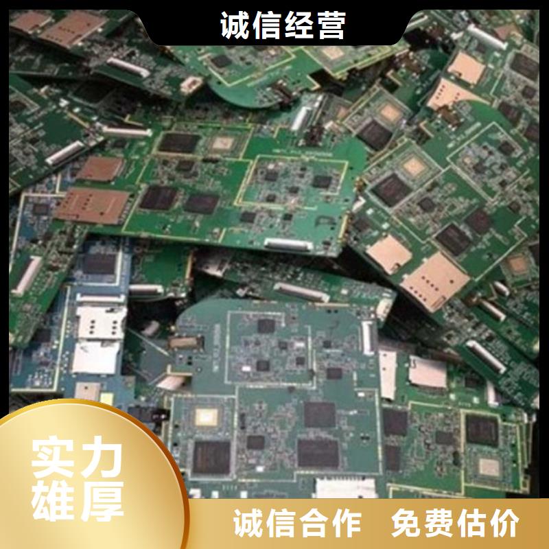 回收led显示屏本地回收