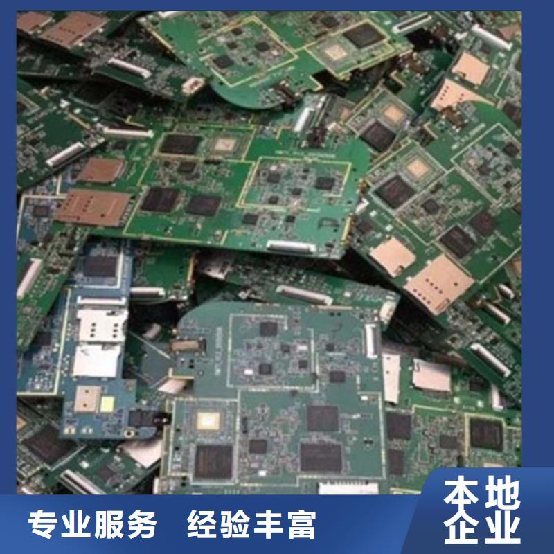 县led显示屏回收公司