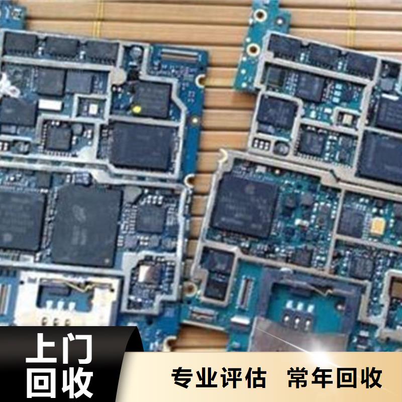 县led显示屏回收公司