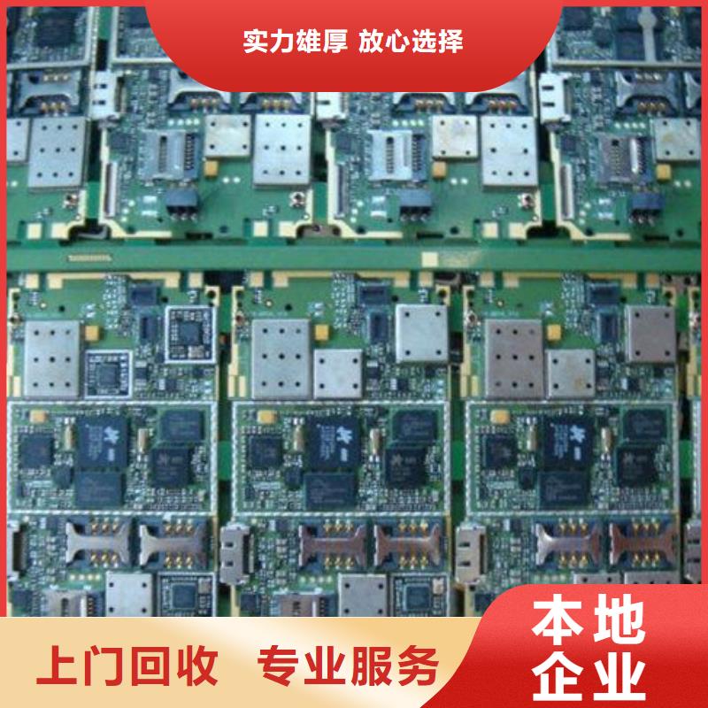 县led显示屏回收商家