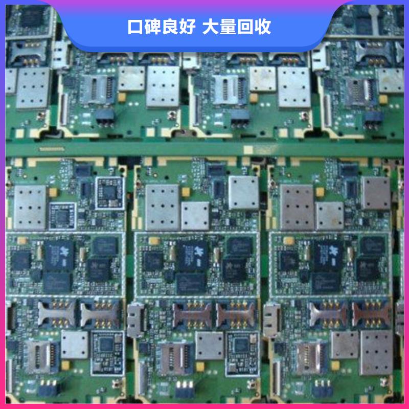 
广告大屏回收商家
