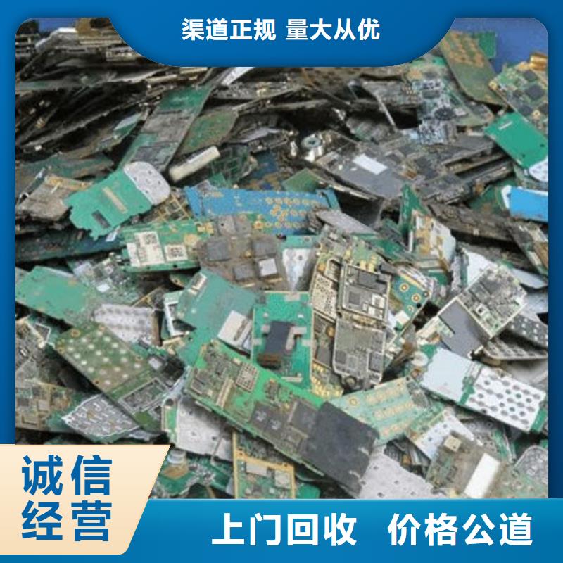 
广告大屏回收价格