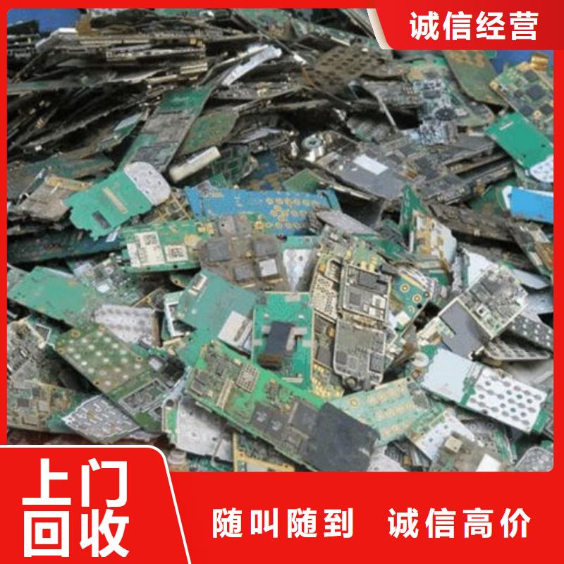 县
广告大屏回收公司
