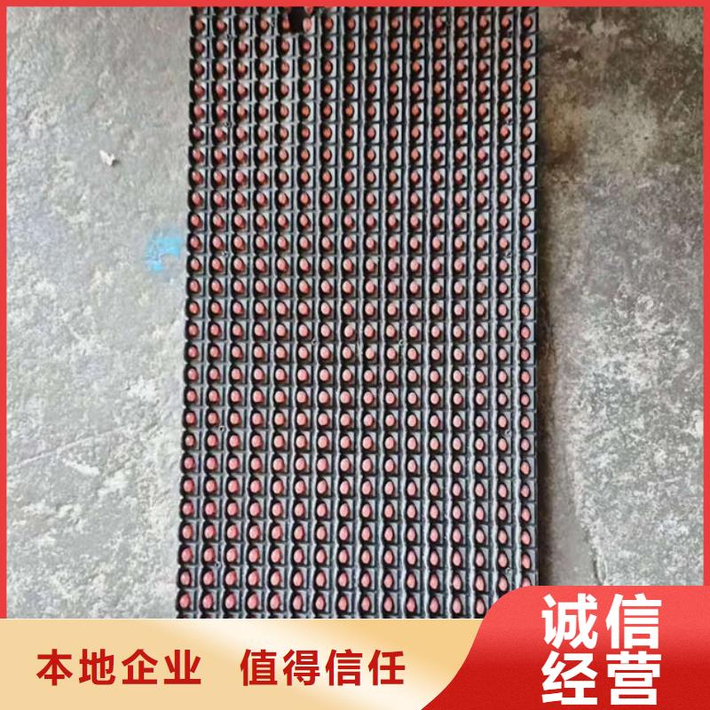 电路板二手太阳能光伏板回收专业团队