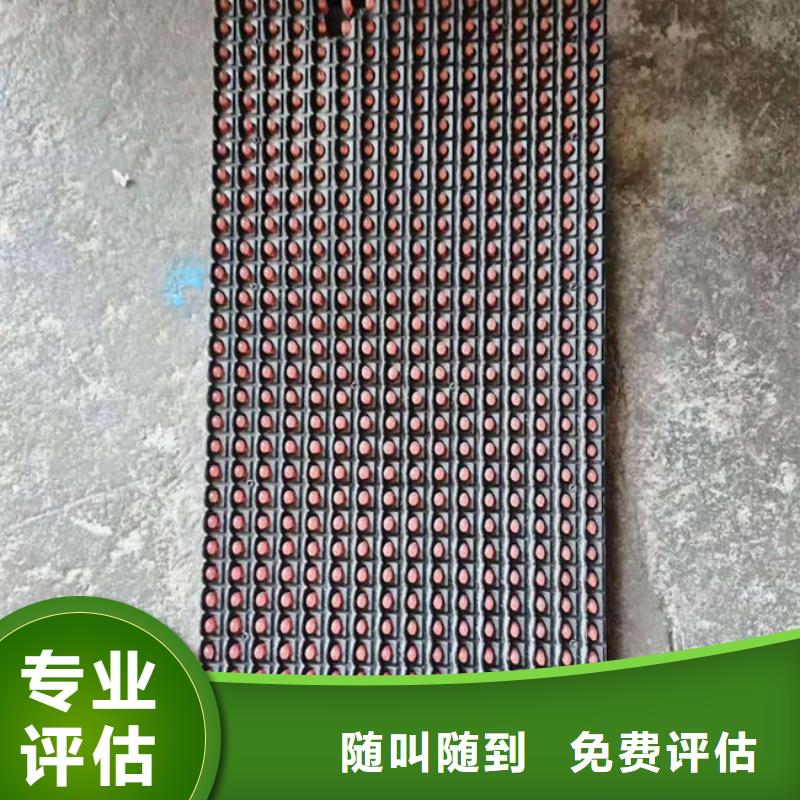 电路板太阳能光伏板回收一站式回收