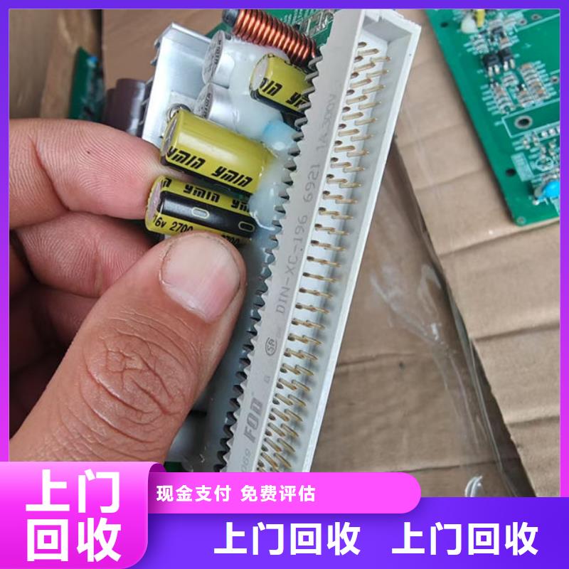 县led显示屏回收价格