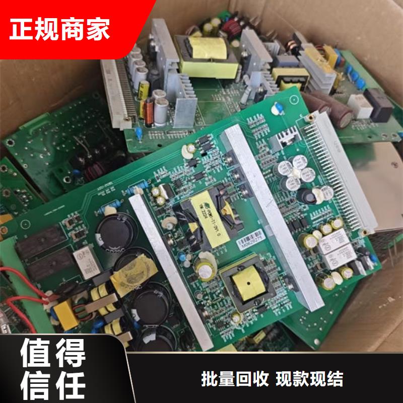  电路板经验丰富