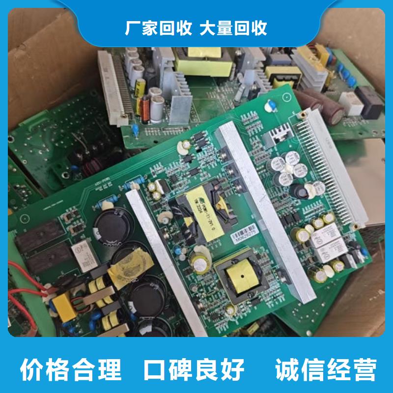 县led显示屏回收价格