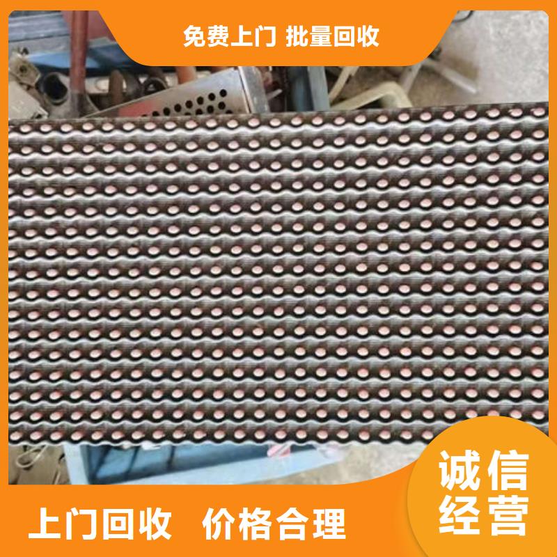  电路板渠道正规