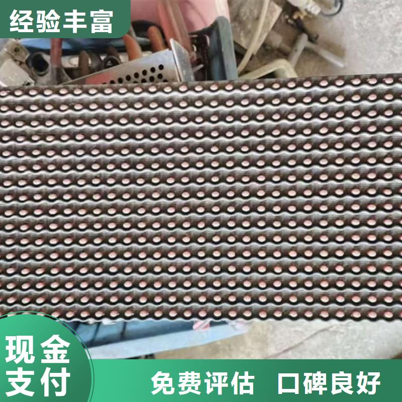 县
显示屏电路板回收价格