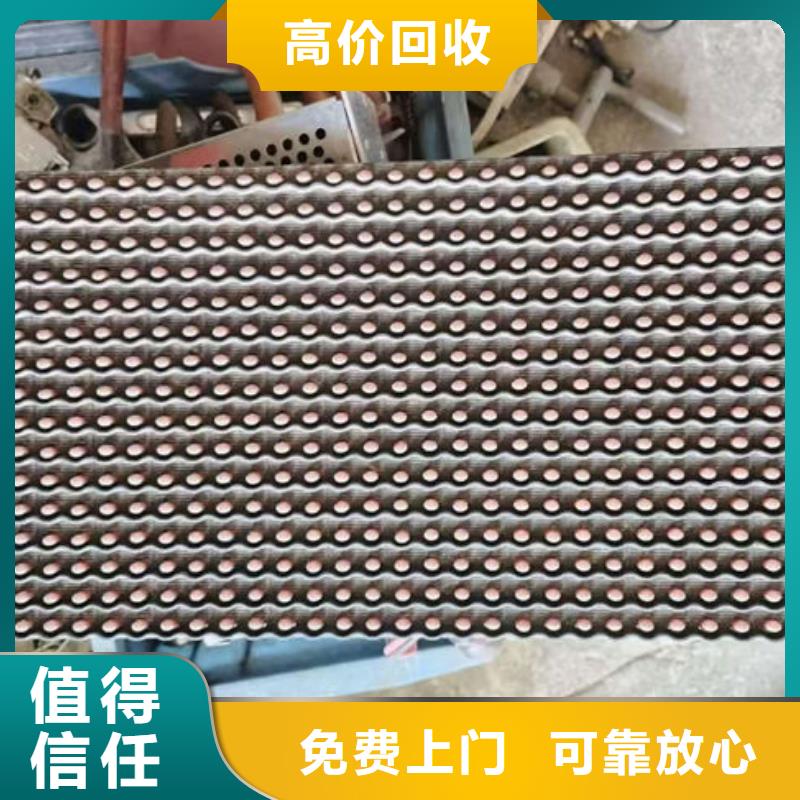 县
广告大屏回收价格
