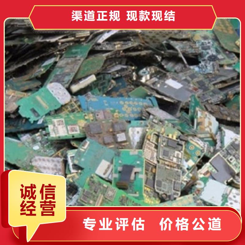 县
广告大屏回收公司