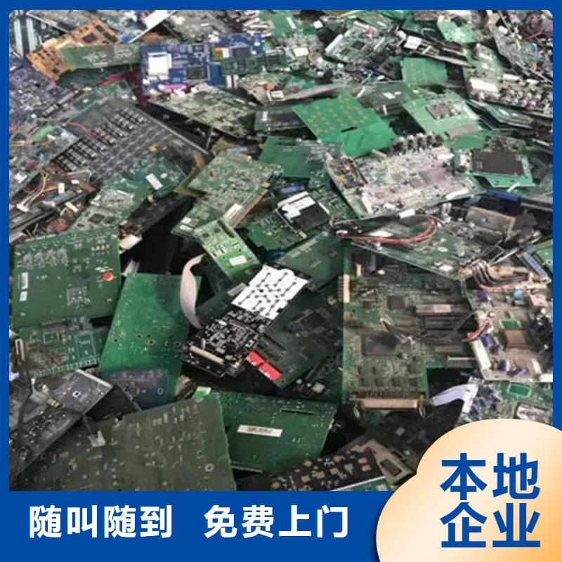 县
led灯箱回收商家