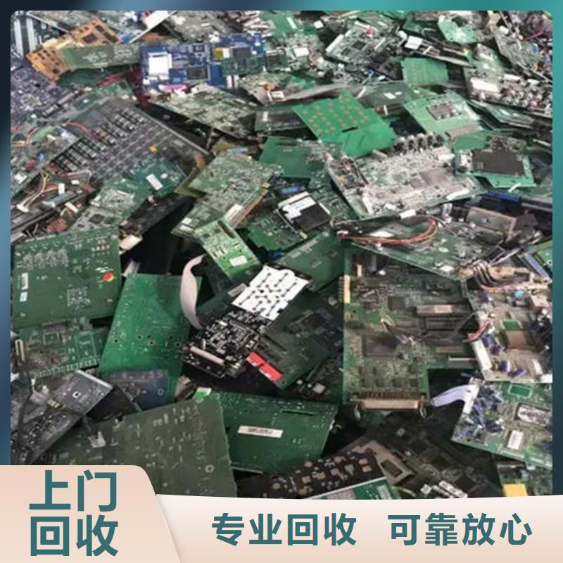五指山市
led灯箱回收商家
