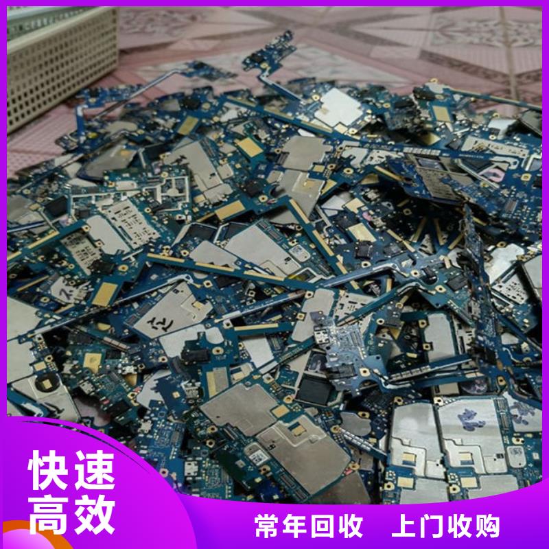 县
led灯箱回收商家