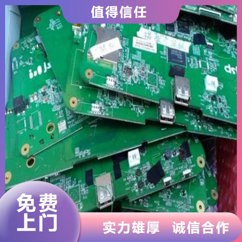 县led显示屏回收价格