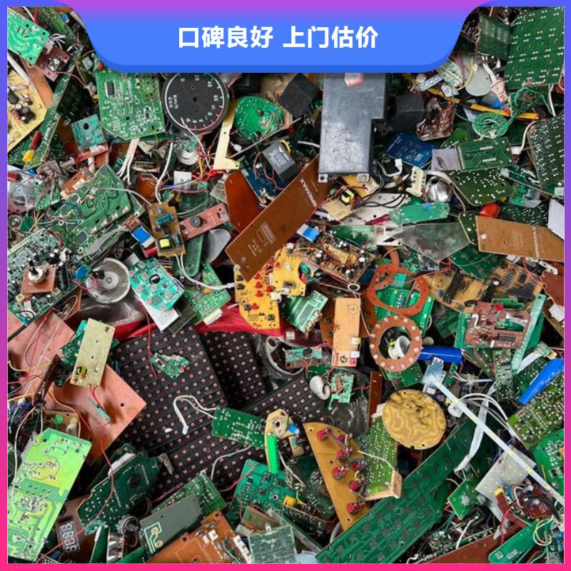 电路板正规商家