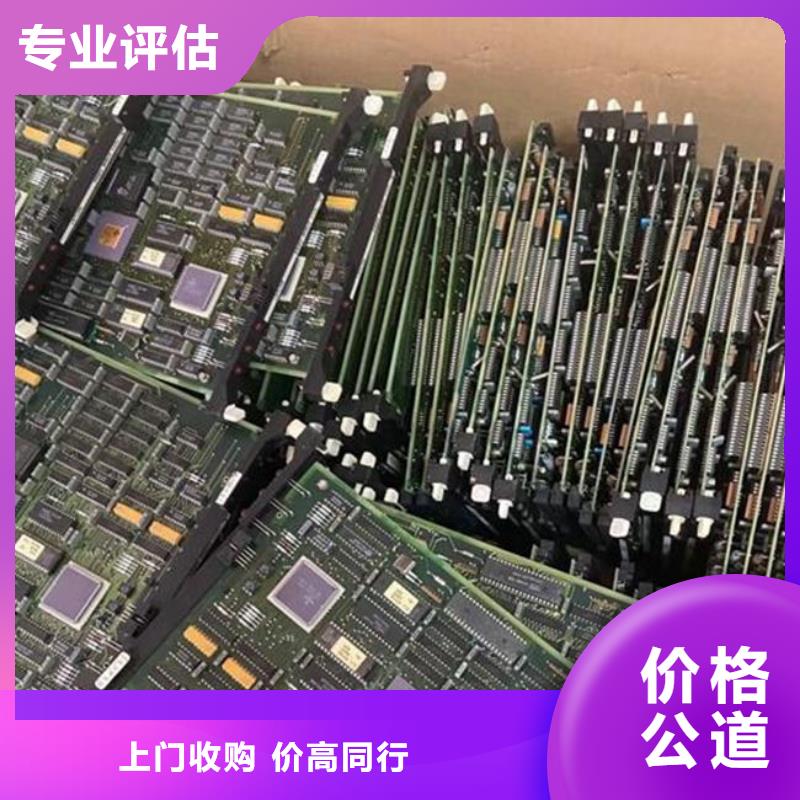 县
led灯箱回收商家